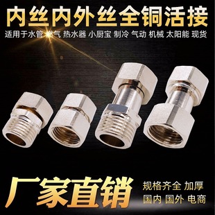 4�փ���z���L����^ȫ�~�僼Ӻ��p�������ֱ��6�փ���ȫ�~��Y