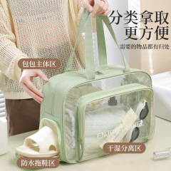 PVC 防水トイレタリーバッグ大容量ポータブルフィットネス収納バッグ乾湿分離靴コンパートメント付きスイミングバッグハンドバッグ