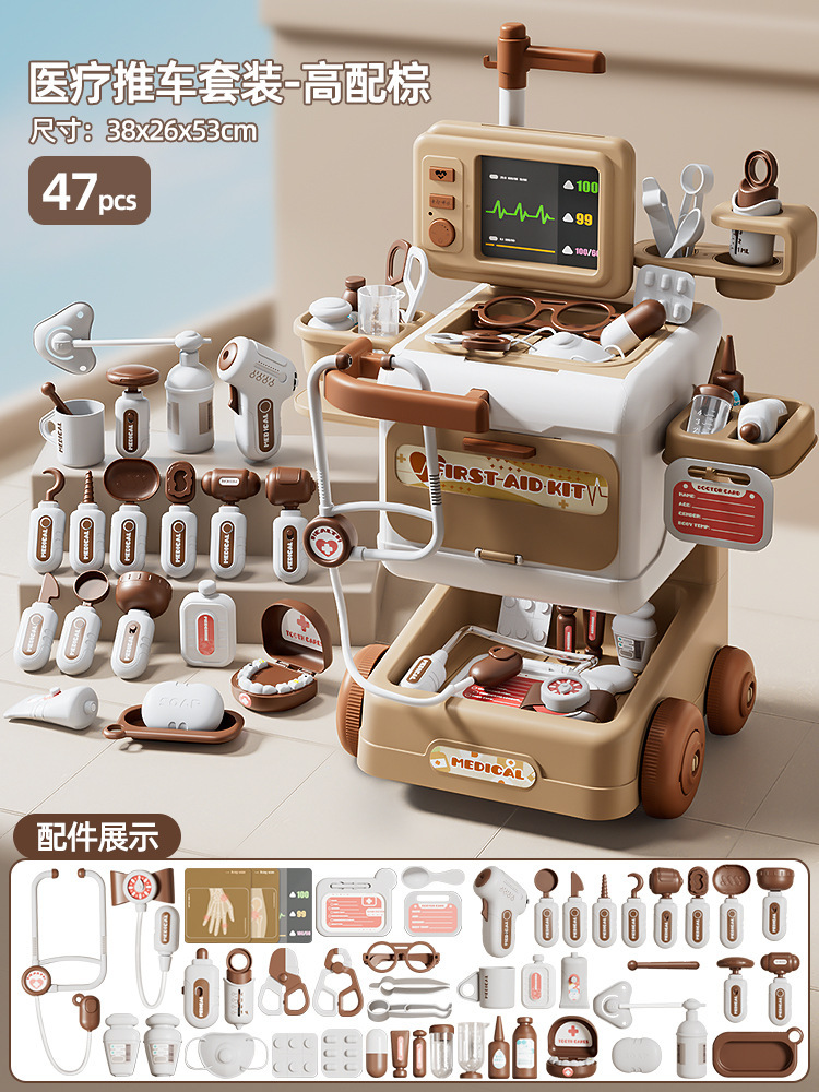 Mesa de tratamiento dental de simulación transfronteriza electrocardiograma aparatos médicos estetoscopos aparatos médicos carro juguetes médicos