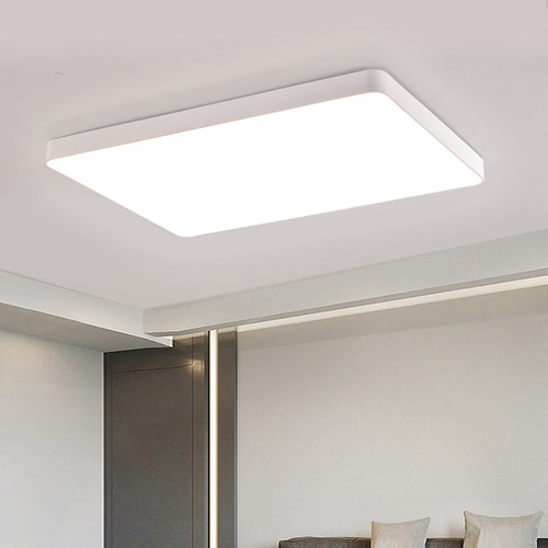 Ultra-thin ceiling lamp LED complete set of lights living room bedroom study wrought iron living room live broadcast room ceiling lamp Zhongshan lighting