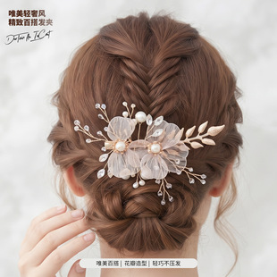 �羳�����ֹ�ˮ������l�A��Y����ٴ�P�l�^��U�ս�z����߅�A