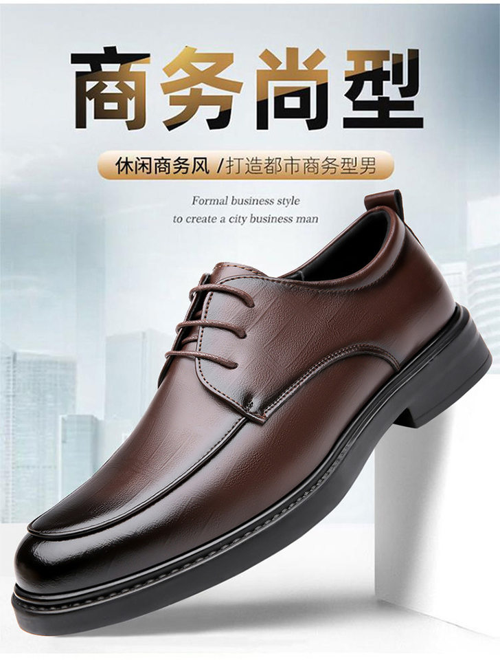 Giày da nam công sở da bò thật buộc dây mũi tròn thoáng khí chống trượt — Màu nâu, Màu đen chi tiết 2