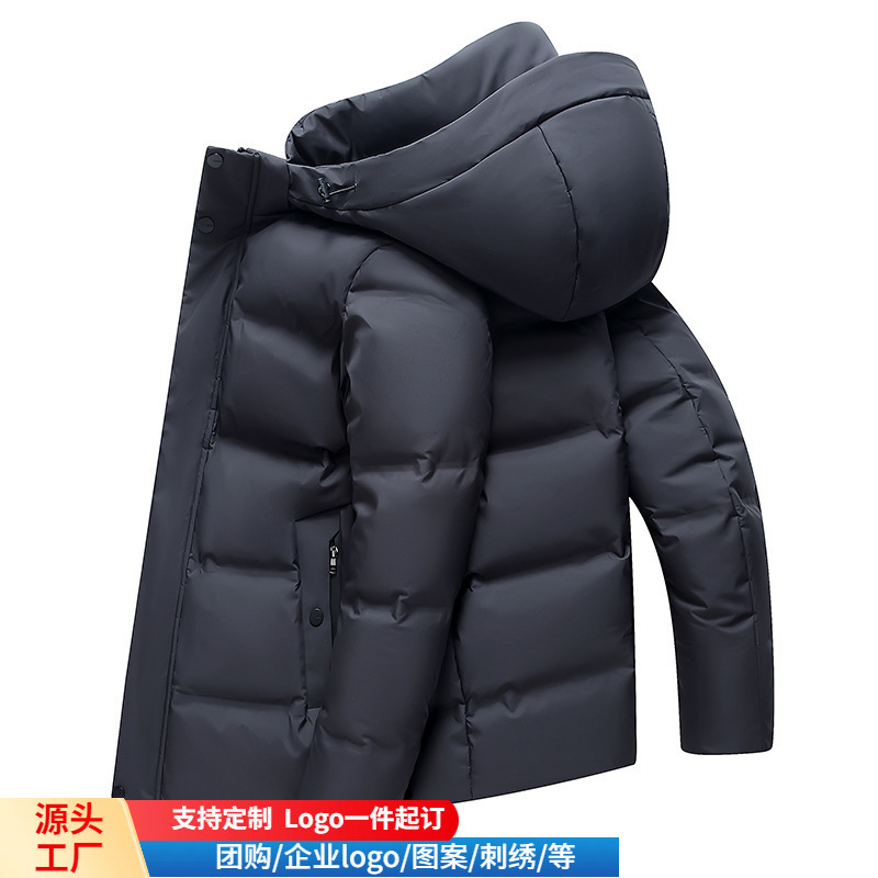 2024 겨울 하이 퀄리티 다운 재킷 젊고 중년 남성 다운 재킷 짧은 패션 두꺼운 올 매치 캐주얼 재킷