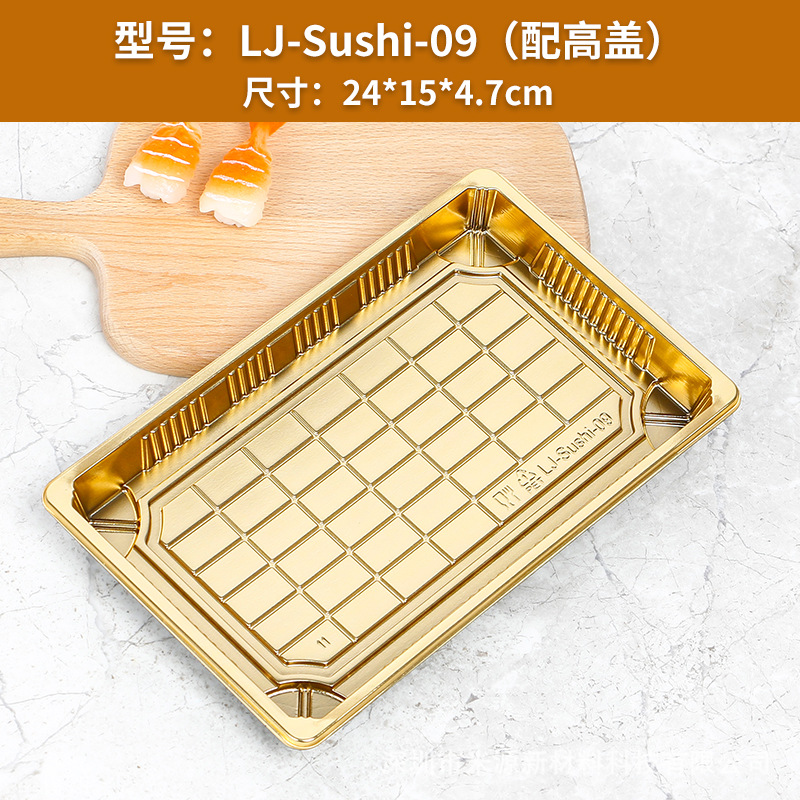 Caja de embalaje de sushi desechable sashimi platos de oro cajas de exhibición especiales al por mayor