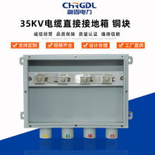 �F؛�߉���|304���P䓽��ٱ��o�ֽ����~�K35KV��|ֱ�ӽӵ���