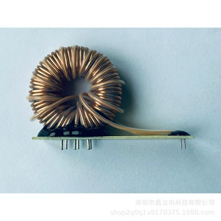 铁硅铝磁环 330125蜗牛牌电感  PFC电感   变压器电感