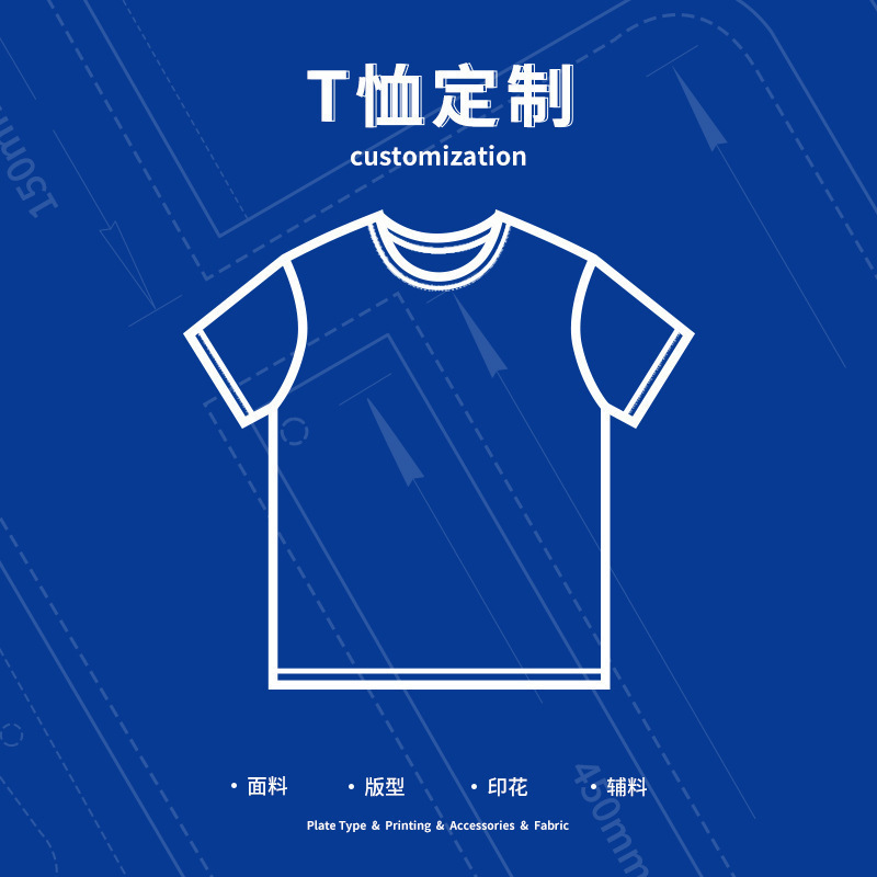 Customized Sexy European and American Pure Color Slim T-Shirt Tops with Color and Size Printing and Embroider Tags Wholesale Oem Customization Customized Sexy European and American Pure Color Slim T-Shirt Tops with Color and Size Printing and Embroider Tags Wholesale Oem Customization