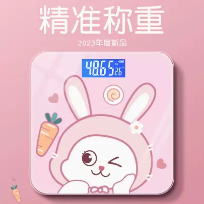 企鹅电子称家用精准测体重秤女生家庭减肥秤宿舍小型人体称重计