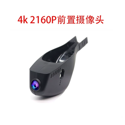 Driving recorder — for Volkswagen Sagitar, Volkswagen Magotan - does-not-come-with-a-card-requires-your-own-memory-card-4k2160ppre-recorded-hd-no-wiring-required