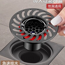 ȫ�~������©о�l���g��ˮ�����x������ԡ����ˮ���ܷ��^�V�W