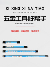 �����ռ{�ܴ������߼ܵ��ߴŗl���F����ռ{���]���Լӌ�