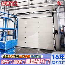 ���������T���I�S�����������T���ش�ֱ���ӷֹ�ʽ늄����������T