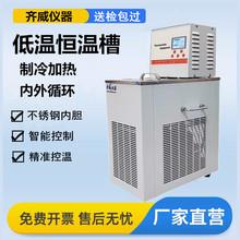 �ؐ͜a�ز���ʽ�a��ˮԡ�ۃ���ѭ�h������Ԅ���sѭ�h���R��