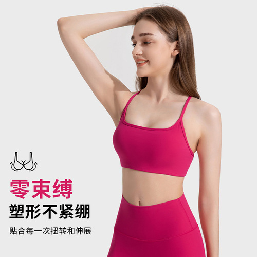 Shishi Zhihui new hollow cross back sports bra thin strap square neck fitness top sexy yoga bra