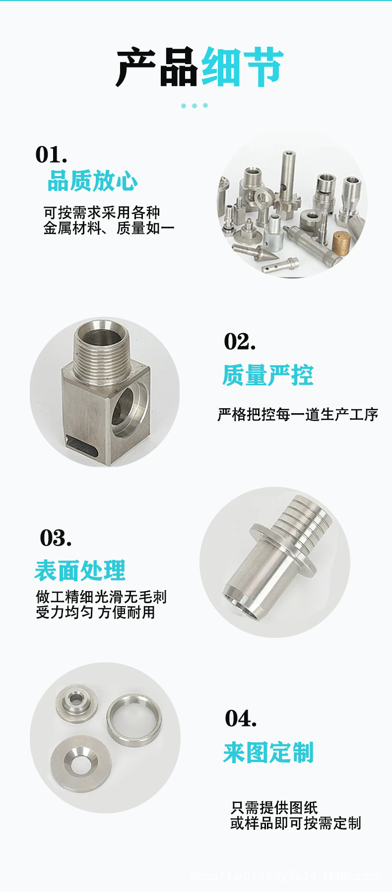 工厂图