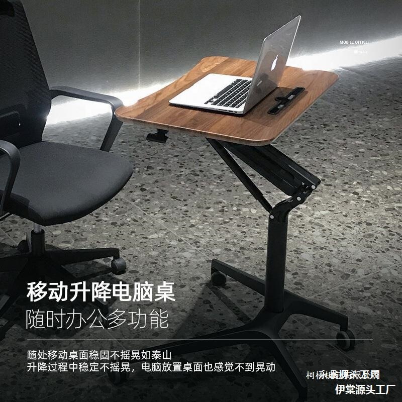 L Folding Lift Computer Desk Home Office Desk Pneumatic Standing Workbench Movable Study Desk Book