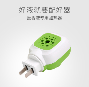 j8�����Ͳ��^�ӟ���ֱ��ʽ��������_�P늟�����Һ��������g3