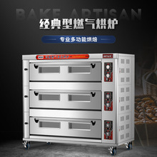 �̩���ӾűP����ȼ�⿾��,ɫ�ɾ���,�S��ֱ�N�����t,���_����