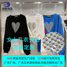 �L��C荈D�����M�OӋ����Ӣ����ĸ�C荠C�D�r�ЈD���ӹ����S����