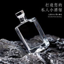 �׾�ƿ100ml����ƿ�Ӻ��P�С��ƿ50ml�ܷ���ᄾ����l�ܷ����l