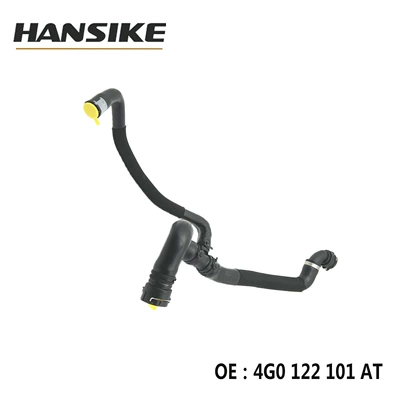 Pipe, automobile water pipe