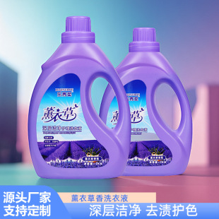 ϴ��Һ���l�S��޹�²�����Ʒ�YƷ2kg�o�ֵ���