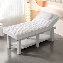 zݴԺøߙnĦôwtɶһw