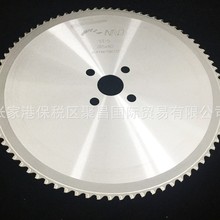 KANEFUSA�Ƭ���䏙C����� ������ʽ��VANWIN TMS.SL WAGEN