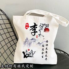 �Ї��L�ټ����φμ����ᷫ�������ք���W������ɽˮī������