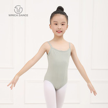 舞美佳儿童舞蹈服女童芭蕾舞吊带款体操形体服夏季练功考级连体服