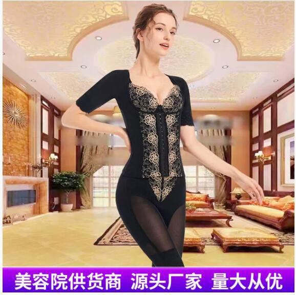 Beauty Salon Products Rubimas Body Manager Postpartum Tummy Control Butt Lift Pants Slimming Mary Body Shaping Garments