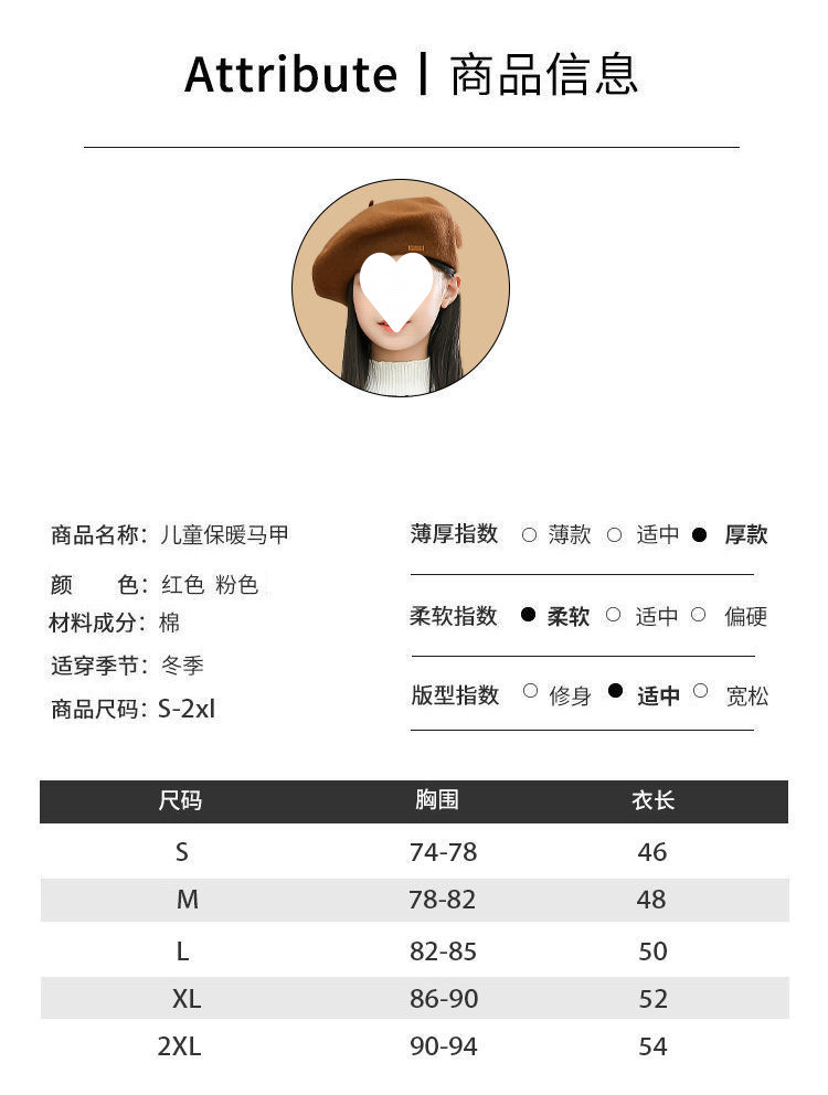 6866e205-d08c-4f3d-8b38-ec98f78b6eb4.jpe