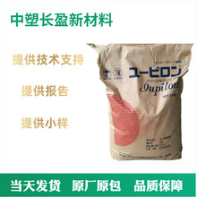 PC �ձ����⹤��	GSH2030R2 ��͸����Óģ���w����ע�ܼ�pc