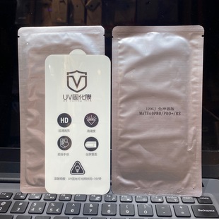 �������Nuv���Ĥ�m����A��vivoС��oppo�sҫ�≺���N߅��������