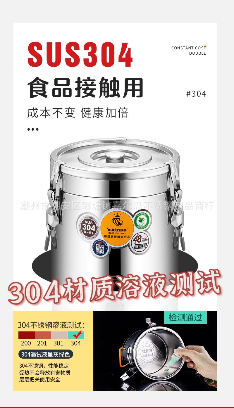 微信图片_20210408152531