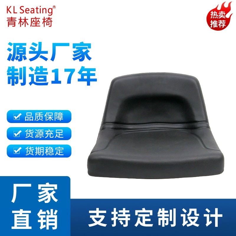 Сиденья для садовой техники, газонокосилок, тракторов оптом, удобные сиденья для газонокосилок, сиденья для экспорта