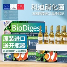 �����Ƶ���������ˮ�|�������~�׃�ˮ������ˮ����������΢��Ԫ��