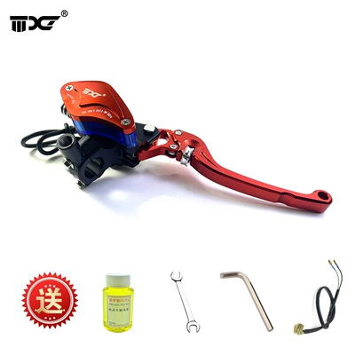 Upper Pump Little Monkey Modified Accessories Other brake systems - orange-right-leaf-adjustable-upper-pump-comes-with-brake-oil-installation-package