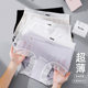 Summer new ultra-thin ice silk plus size underwear women's high waist 200kg class a cotton extended crotch 10A antibacterial underwear