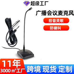 �о��Z�iԒͲ ���ͨ�V�����h��푑�������k�������X�����LԒͲ