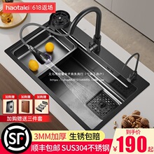 �N��ˮ�۴�β� ����304���P�ϴ����{��ϴ��ۼӺ�̨����ϴ�˳�