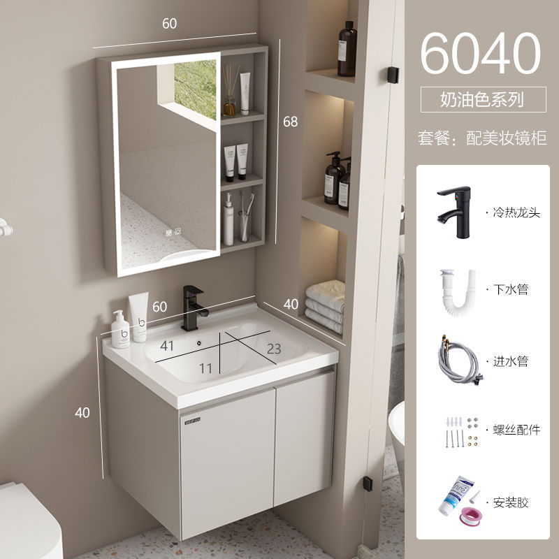 Simple moderno baño gabinete combinación baño lavabo baño gabinete Chaozhou cerámica Baño