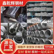 304���P䓹ܟo�p�܏S�ҹ���316�и�o�p�ܺ��ӹ�2205���I��ڹ�