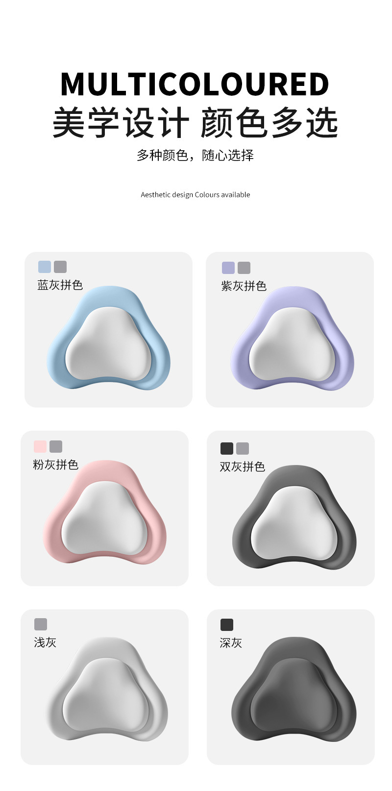 Memory Foam Office Chair Lumbar Support Pillow for Long Sitting, Double-Layered Splicing Backrest Cushion