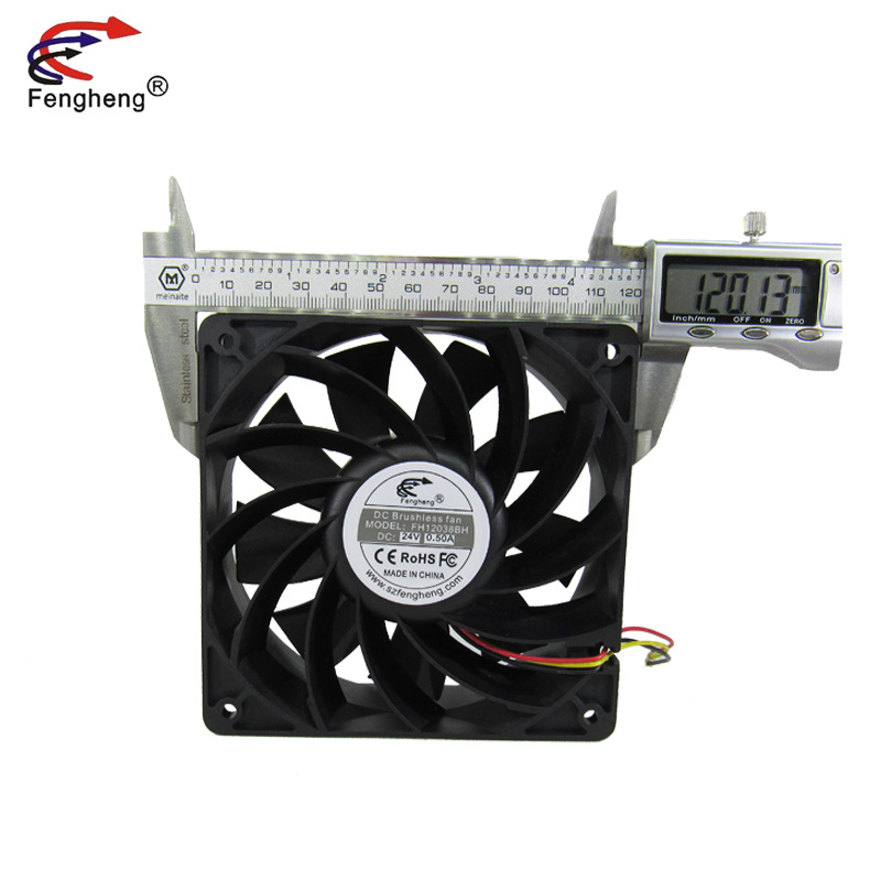 fengheng fengshan DC/EC 12V 24V  110V 220V 120*120*38mm风扇