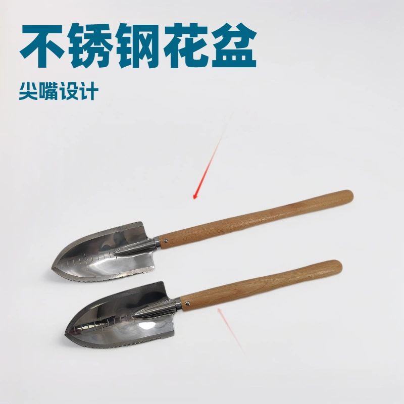 Многофункциональная лопата для копания почвы и вырубки деревьев садовые инструменты с зубчатыми отверстиями утолщенные лопата для рыбалки