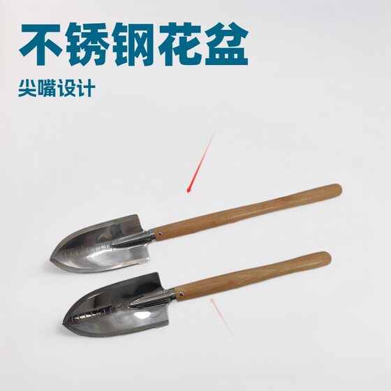Multi-functional shovel digging and cutting trees gardening tools with teeth opening thickened shovel fishing tools small engineering shovel