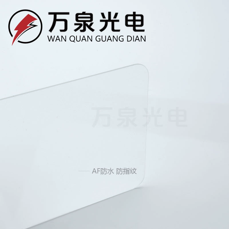 AF водонепроницаемый антиотпечатков пальцев покрытие оптического стекла материал диаметр может быть сделано в соответствии с потребностями клиентов
