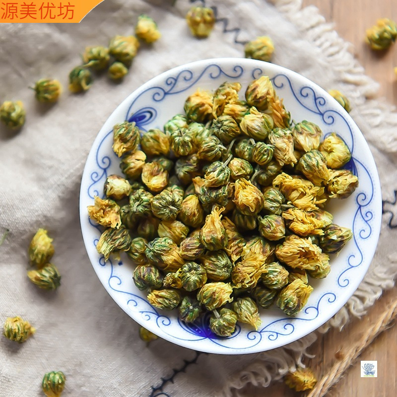 菊花茶胎菊王500g正統品白菊杭は特別に特級の野生黄山貢菊金糸皇菊涼を販売しています。|undefined