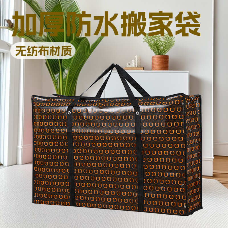 picture-operation-result (32)